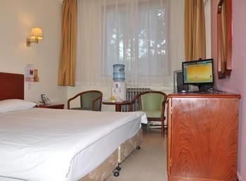 Beijing He Jia Hotel Esterno foto