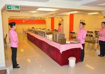 Beijing He Jia Hotel Esterno foto